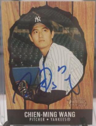 Chien Ming Wang [Facsimile Signature] #235
