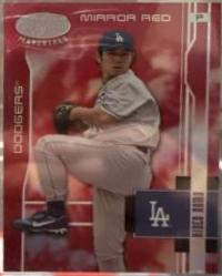 Hideo Nomo [Mirror Emerald Signature] #86