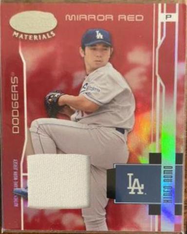 Hideo Nomo #86
