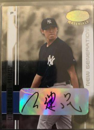 Chien Ming Wang [Autograph] #211