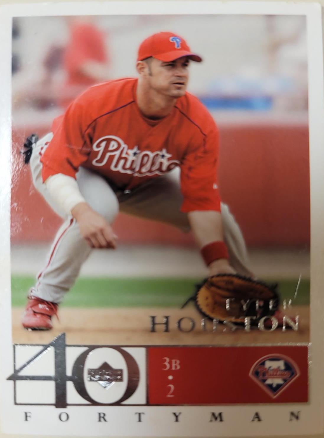 Tyler Houston #679