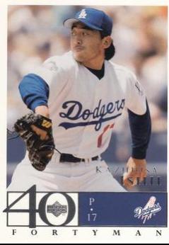 Kazuhisa Ishii #521