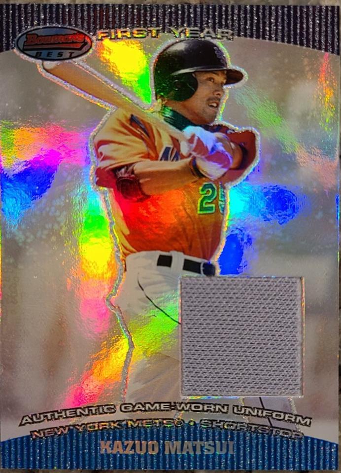 Kazuo Matsui [Jersey Green] #BB-KM