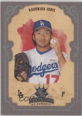 Kazuhisa Ishii [Framed Silver] #47