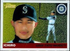 Ichiro Suzuki #3
