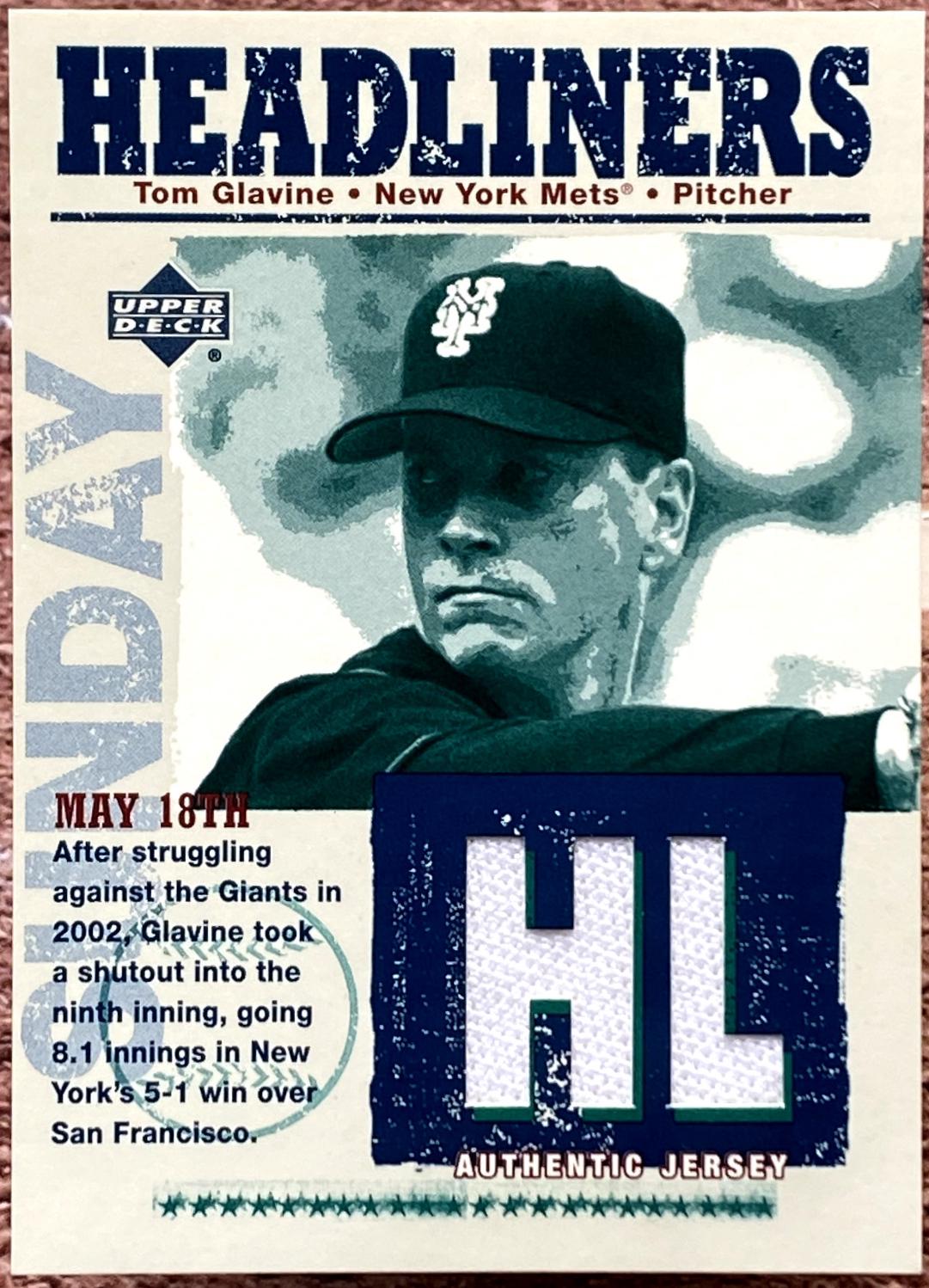 Tom Glavine #HL-TG