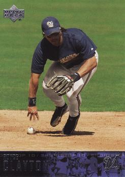 Royce Clayton #154