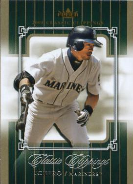 Ichiro #41