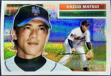 Kazuo Matsui [Refractor] #7