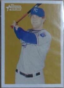 Alex Gordon [White] #BHP6