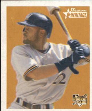 Tony Gwynn Jr. #232