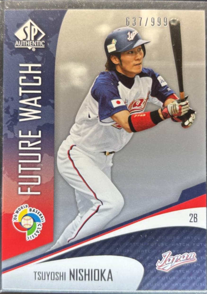 Tsuyoshi Nishioka #WBC-58