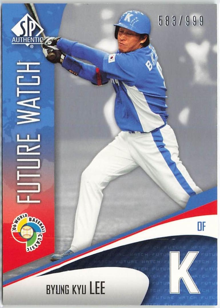 Byung Kyu Lee #WBC-63