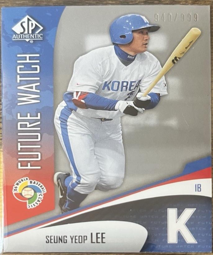 Seung Yeop Lee #WBC-70