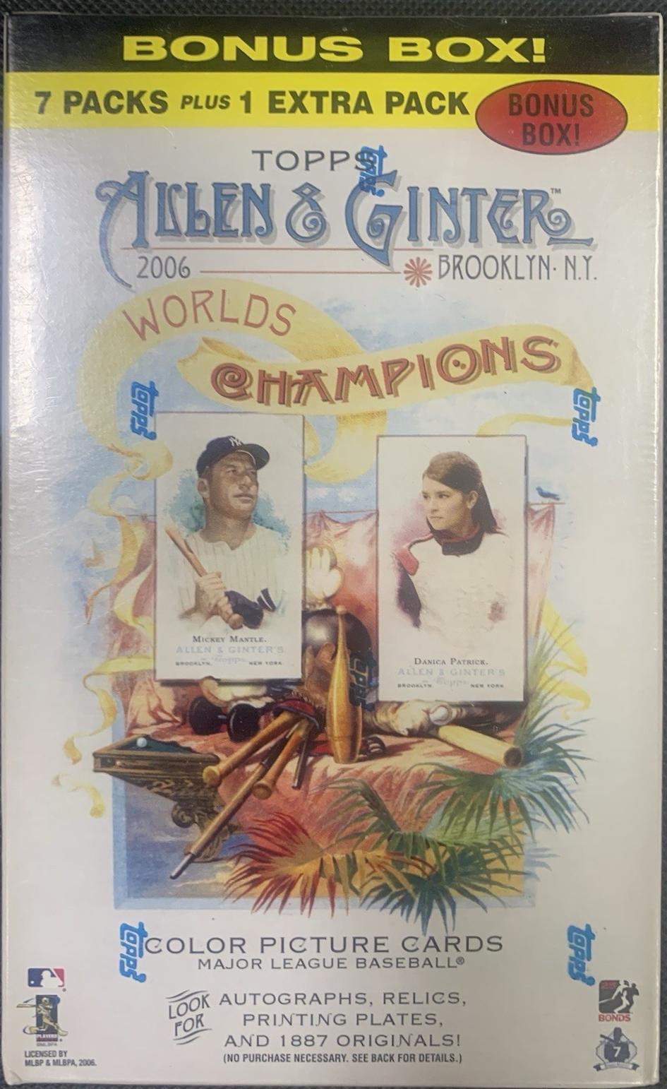 Blaster Box