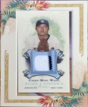 Chien Ming Wang [Mini] #195