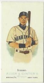 Ichiro [Mini] #200