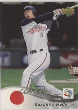 Kazuhiro Wada #32