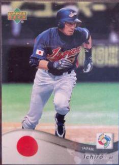 Ichiro #29