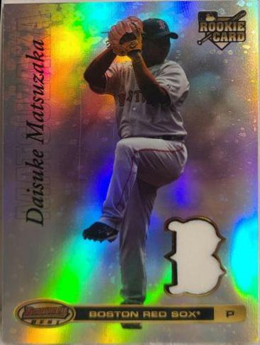 Daisuke Matsuzaka [Jersey] #64