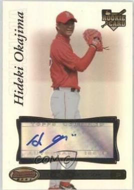 Hideki Okajima [Autograph] #89