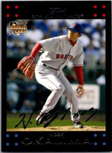 Hideki Okajima #17