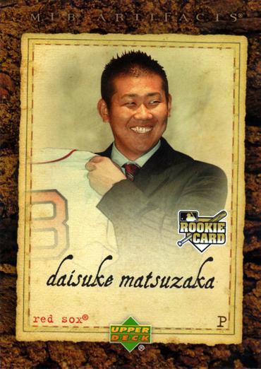 Daisuke Matsuzaka #77
