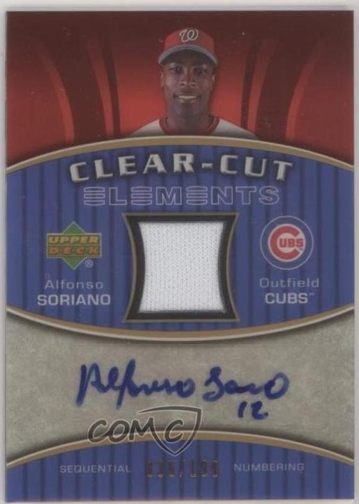 Alfonso Soriano [Silver] #CCE-AS