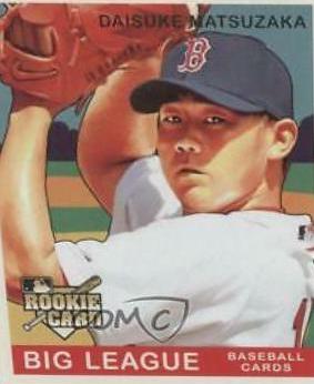 Daisuke Matsuzaka #229