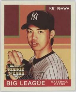 Kei Igawa #230