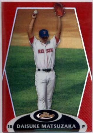 Daisuke Matsuzaka [Gold Refractor] #1
