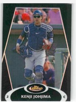 Kenji Johjima [Green Refractor] #23