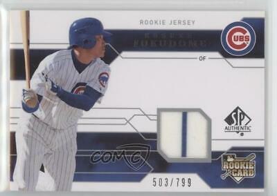 Kosuke Fukudome [Jersey] #143