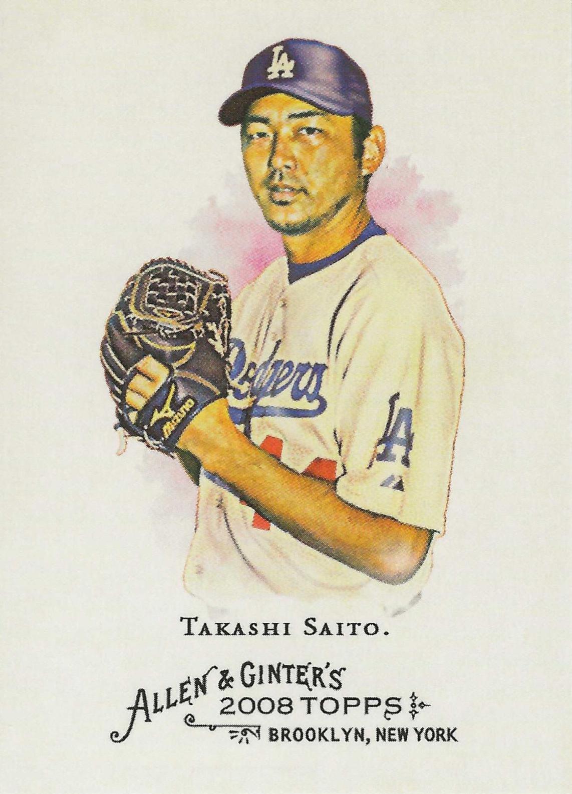 Takashi Saito #54
