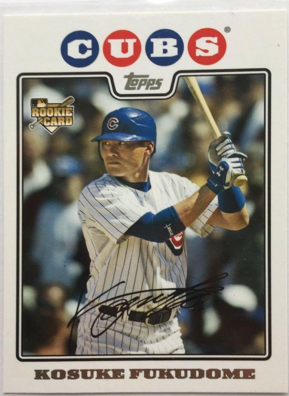 Kosuke Fukudome #UH1