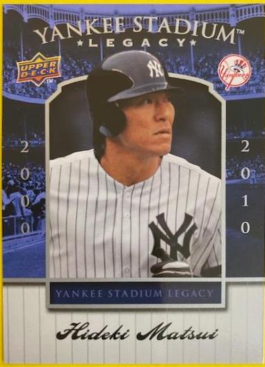 Hideki Matsui #92