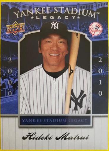 Hideki Matsui #93