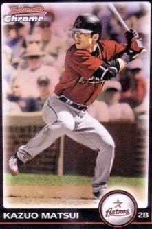 Kazuo Matsui [Refractor] #81