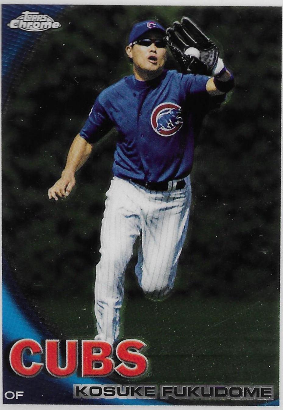 Kosuke Fukudome #94