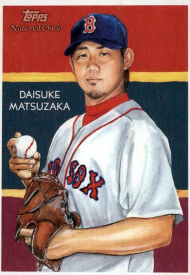 Daisuke Matsuzaka #4