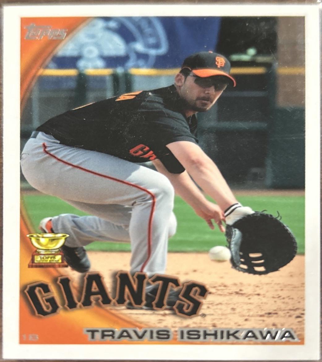 Travis Ishikawa [Rookie Trophy] #493