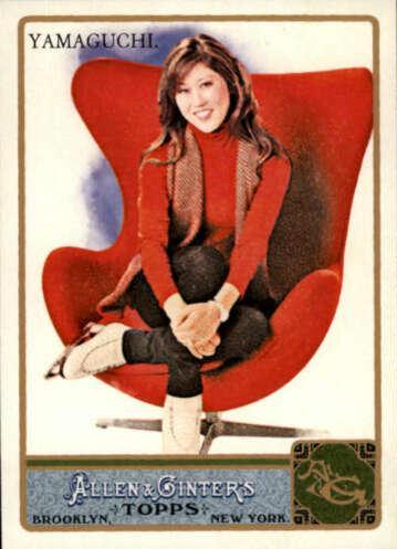 Kristi Yamaguchi #24