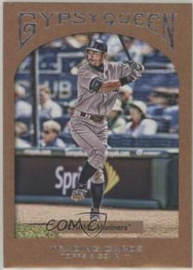 Ichiro [Framed Paper] #1