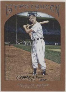 Al Kaline [Framed Paper] #50