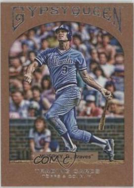 Dale Murphy [Framed Paper] #58
