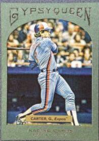 Gary Carter [Framed Green] #68