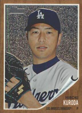Hiroki Kuroda #C62