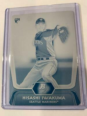 Hisashi Iwakuma #81