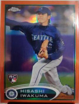 Hisashi Iwakuma [Orange Refractor] #186