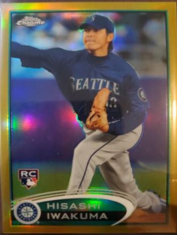 Hisashi Iwakuma [Gold Refractor] #186